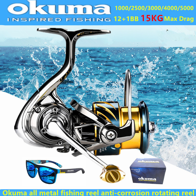 Daiwa Reel Fuego - Carrete de Pesca Okuma Totalmente Metálico,